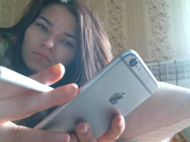 Capturas de tela de transmissão chocolatevip