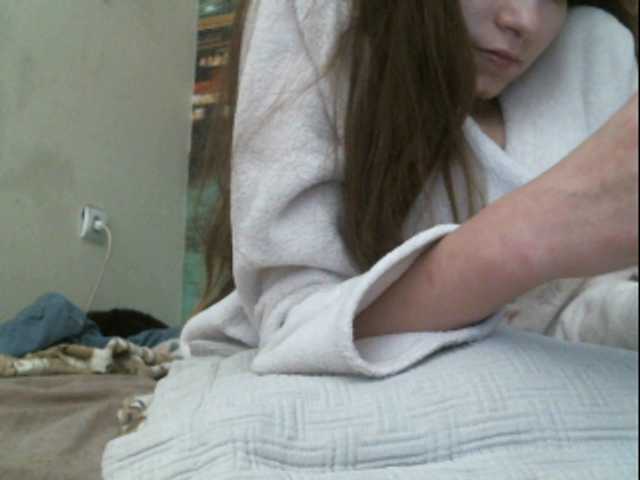 Capturas de tela de transmissão chocolatevip