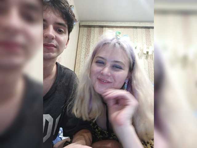Capturas de tela de transmissão chooselife123