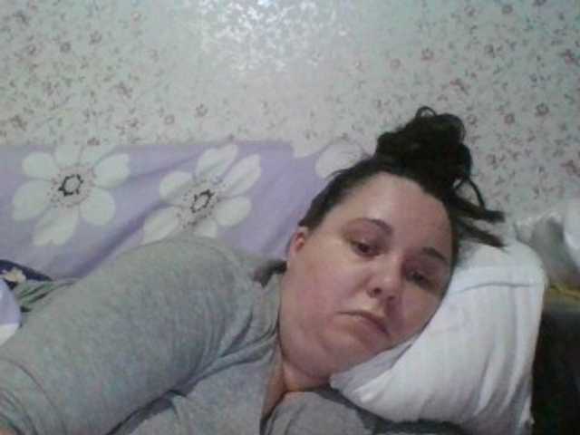 Capturas de tela de transmissão CindySor