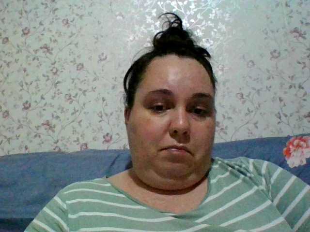 Capturas de tela de transmissão CindySor