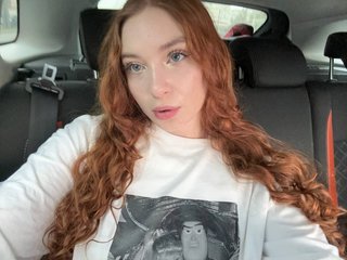 Chat de vídeo erótico cinnabongirl