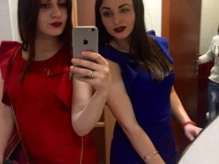 Chat de vídeo erótico citi1show