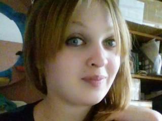 Chat de vídeo erótico claryclane