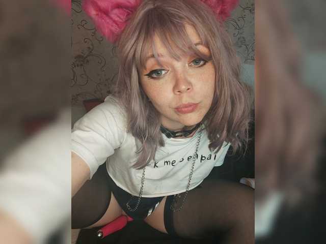 Capturas de tela de transmissão ClawCatch