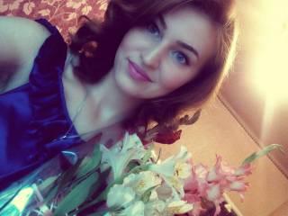 Chat de vídeo erótico clio988