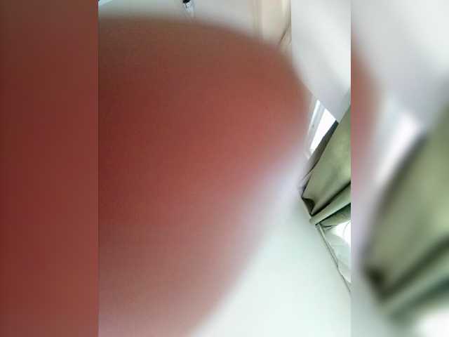 Capturas de tela de transmissão coco538