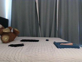 Chat de vídeo erótico CoconutCutey