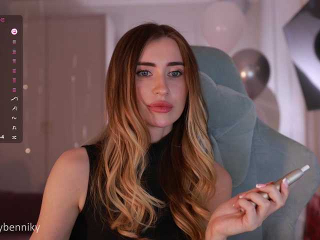 Capturas de tela de transmissão Coconutkitty