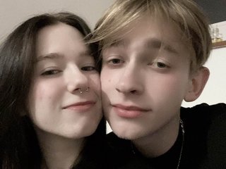 Chat de vídeo erótico CocoTip