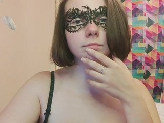 Chat de vídeo erótico Coffeya