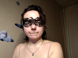 Chat de vídeo erótico Coffeya