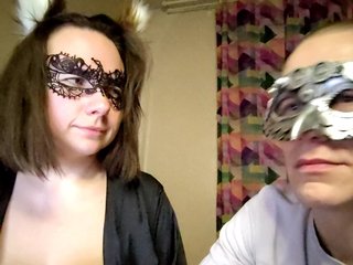 Chat de vídeo erótico CoffyeMilk