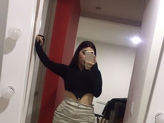 Chat de vídeo erótico Collin-Bella