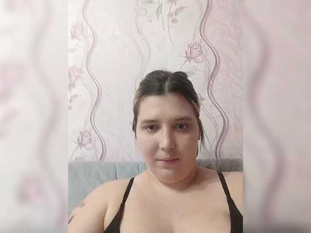 Capturas de tela de transmissão ComfortRuby