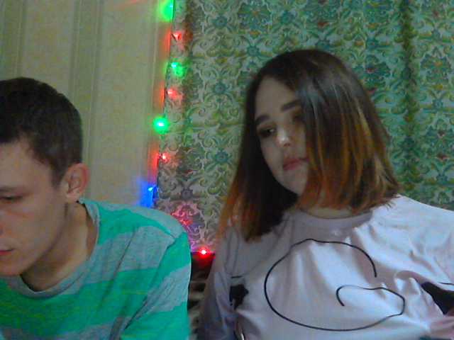 Capturas de tela de transmissão ComproMiss