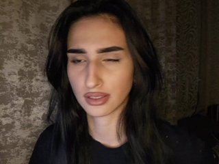 Chat de vídeo erótico Nestle_2006_