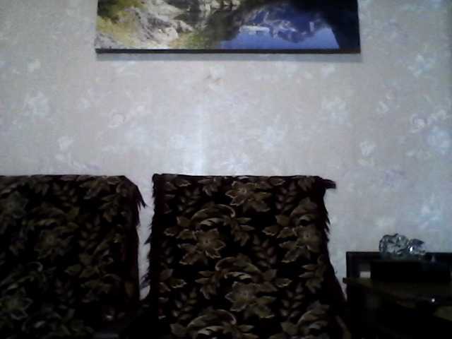 Capturas de tela de transmissão ConnieSunset