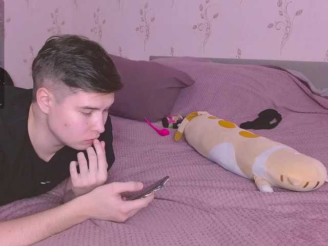 Capturas de tela de transmissão cook1es