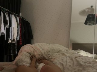 Chat de vídeo erótico coolllll