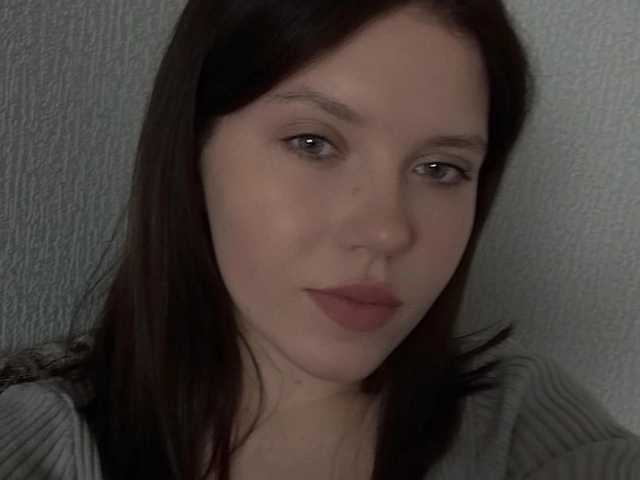 Foto do perfil Coralinee