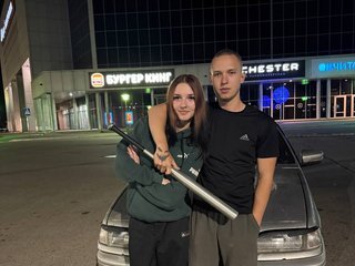 Chat de vídeo erótico Coshka2027