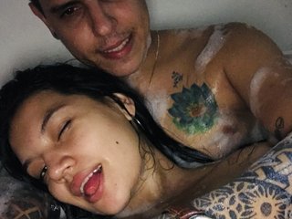 Chat de vídeo erótico coulp-hotxxx