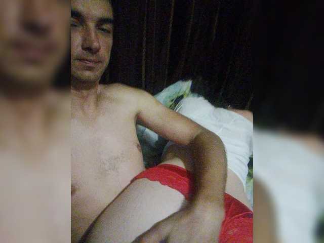 Capturas de tela de transmissão Couple12a