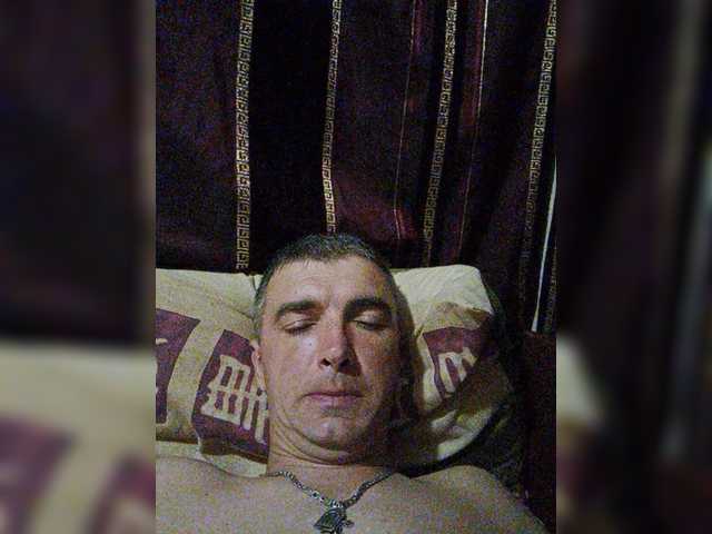 Capturas de tela de transmissão Couple12a