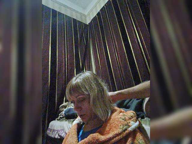 Capturas de tela de transmissão Couple12a