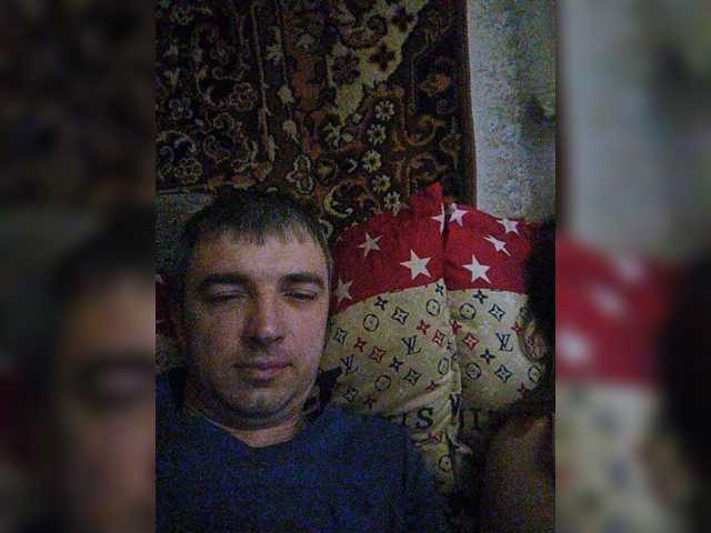 Capturas de tela de transmissão Couple12a