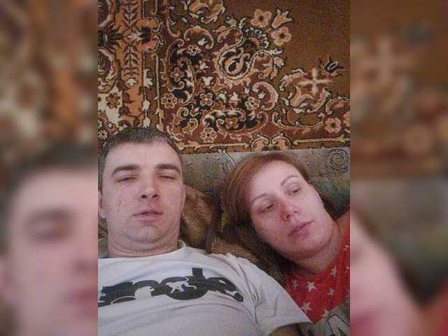 Capturas de tela de transmissão Couple12a