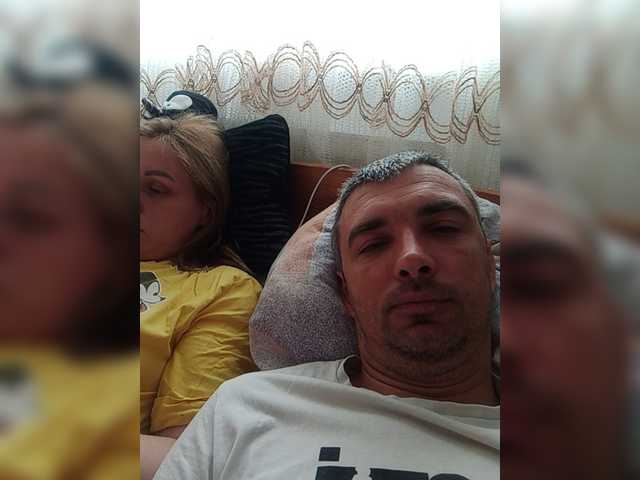 Capturas de tela de transmissão Couple12a