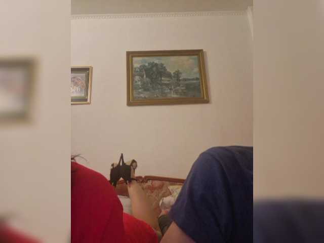 Capturas de tela de transmissão Couplefun2025