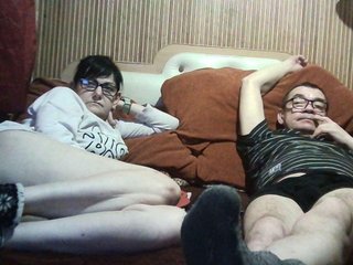 Chat de vídeo erótico coupleofcoolx