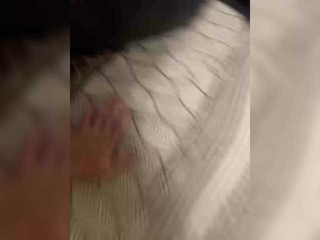 Capturas de tela de transmissão CoupleTwixy