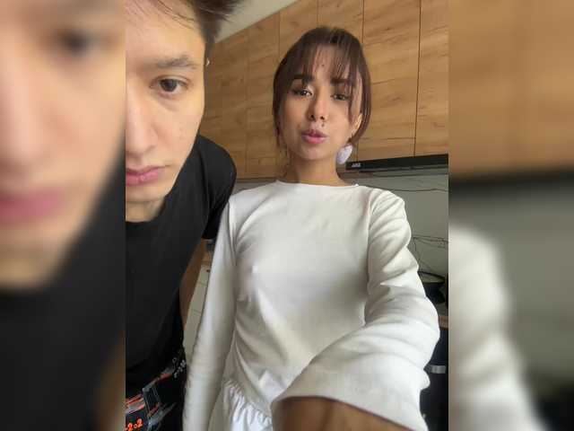 Capturas de tela de transmissão Couplez