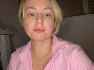 Chat de vídeo erótico CozySandra