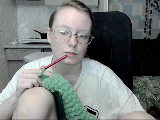 Chat de vídeo erótico crampu