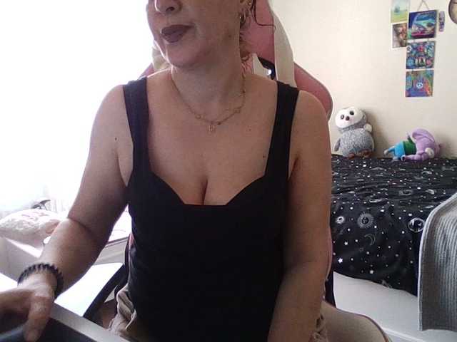 Capturas de tela de transmissão Crayzlady