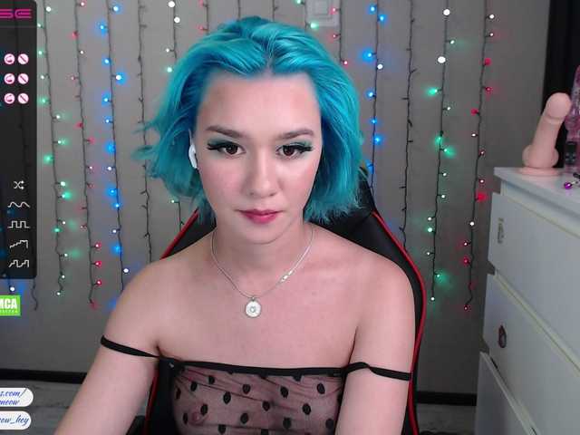 Capturas de tela de transmissão CreamMeow