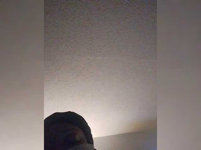 Capturas de tela de transmissão CreamPuff40