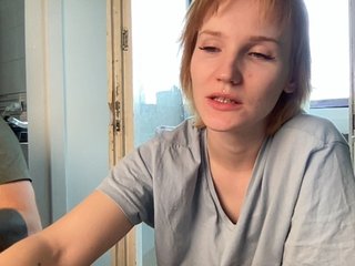 Chat de vídeo erótico Creme-de-la-Penis