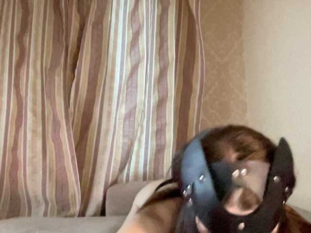 Capturas de tela de transmissão Crystall420a
