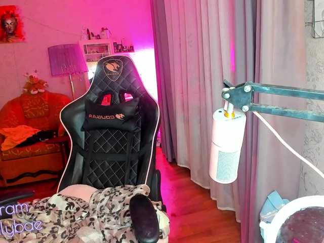 Capturas de tela de transmissão AngelicPretty