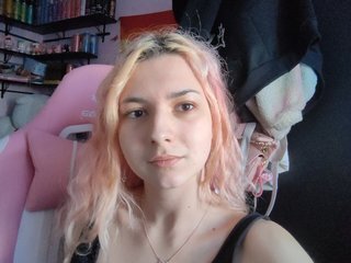 Chat de vídeo erótico Cucumber-time