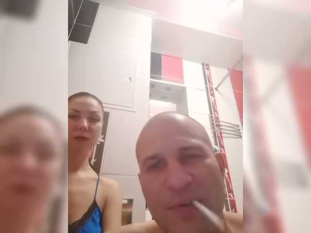 Capturas de tela de transmissão CrazyBunnys