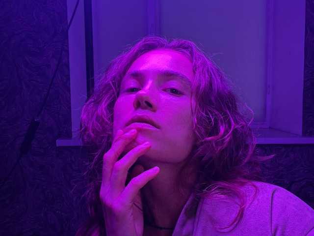 Foto do perfil curlyNed