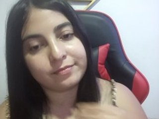 Chat de vídeo erótico Cute-angel1