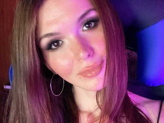 Foto do perfil EVERGLOW